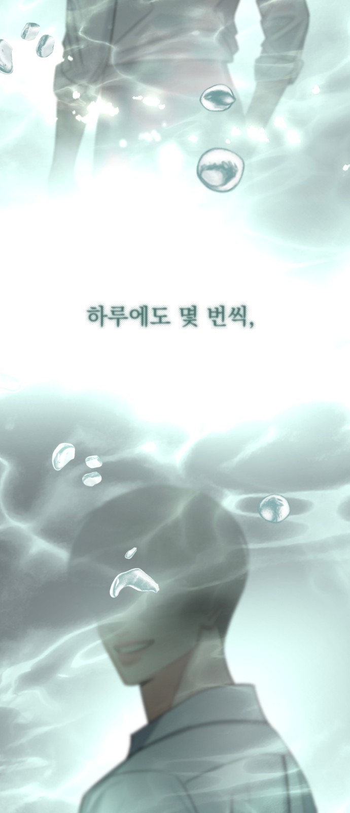 44 페이지