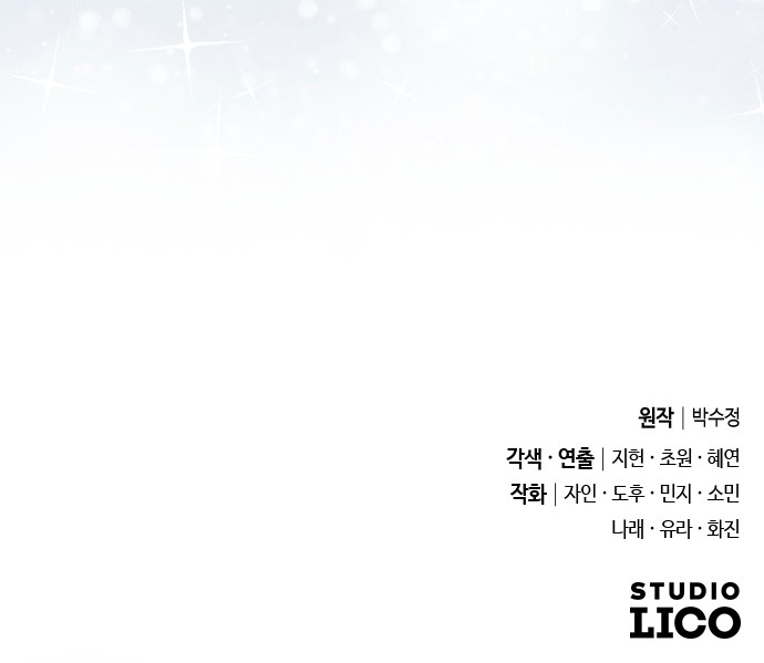 105 페이지