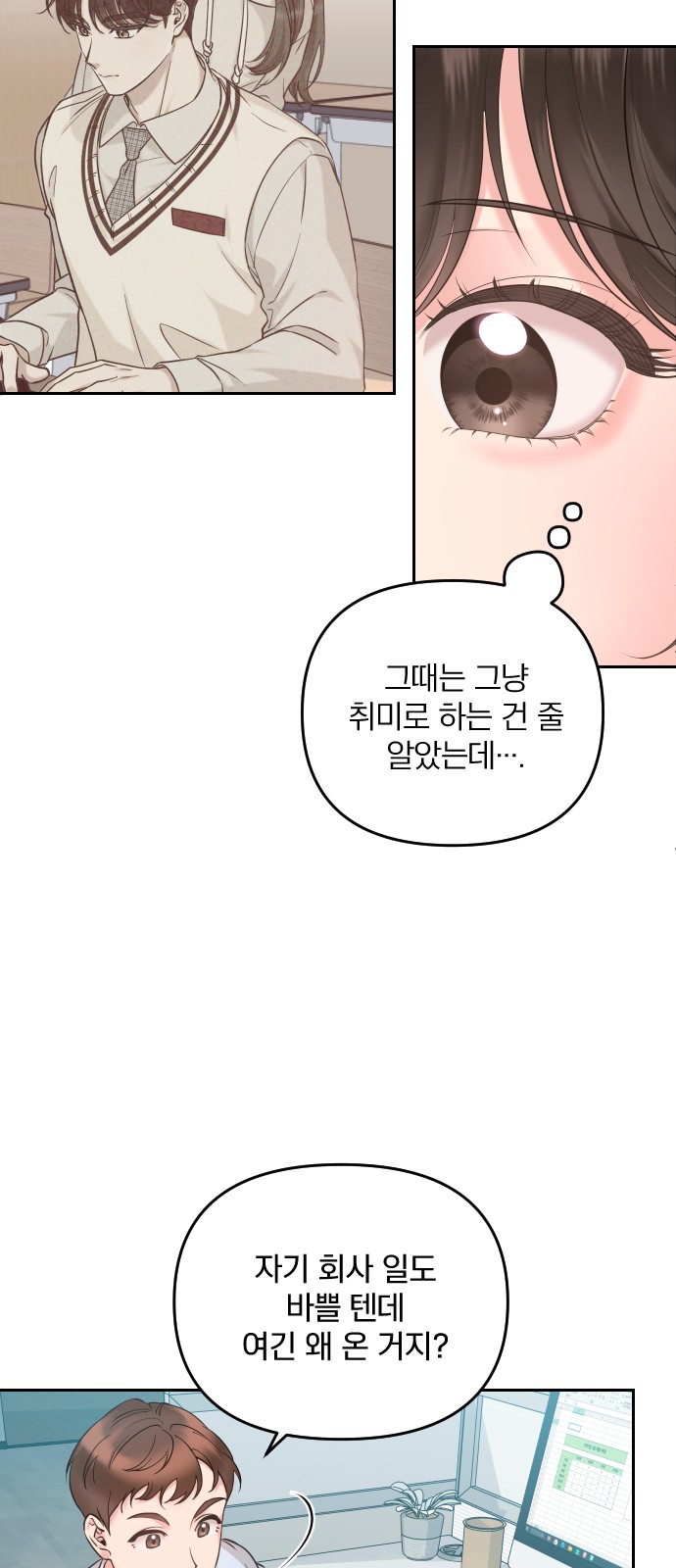 59 페이지