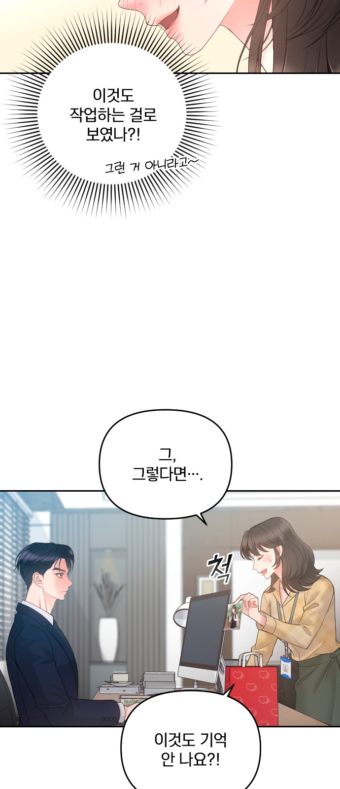 95 페이지