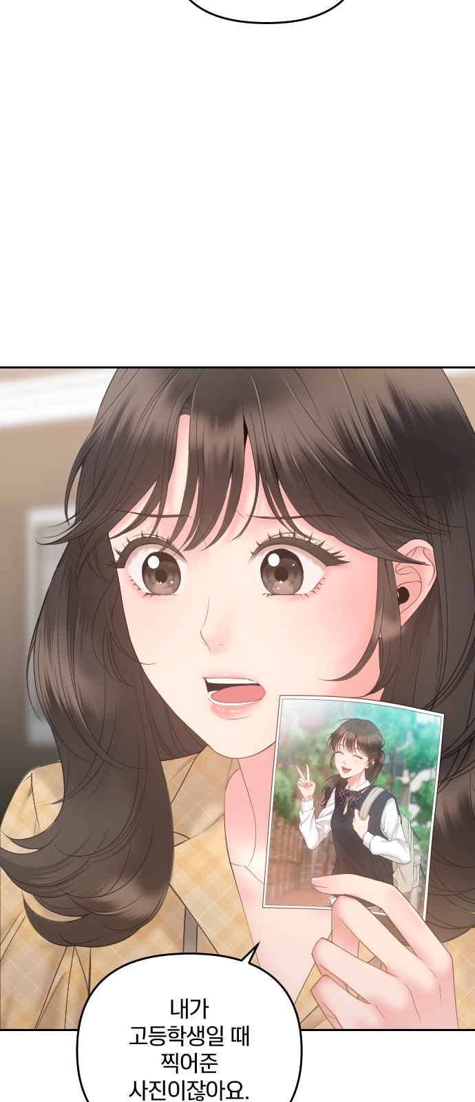 96 페이지