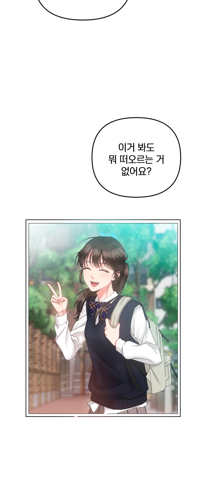 97 페이지