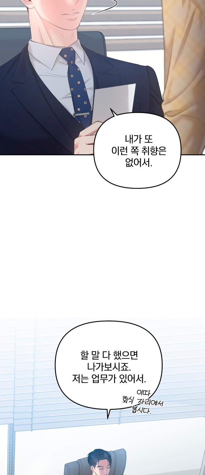 100 페이지