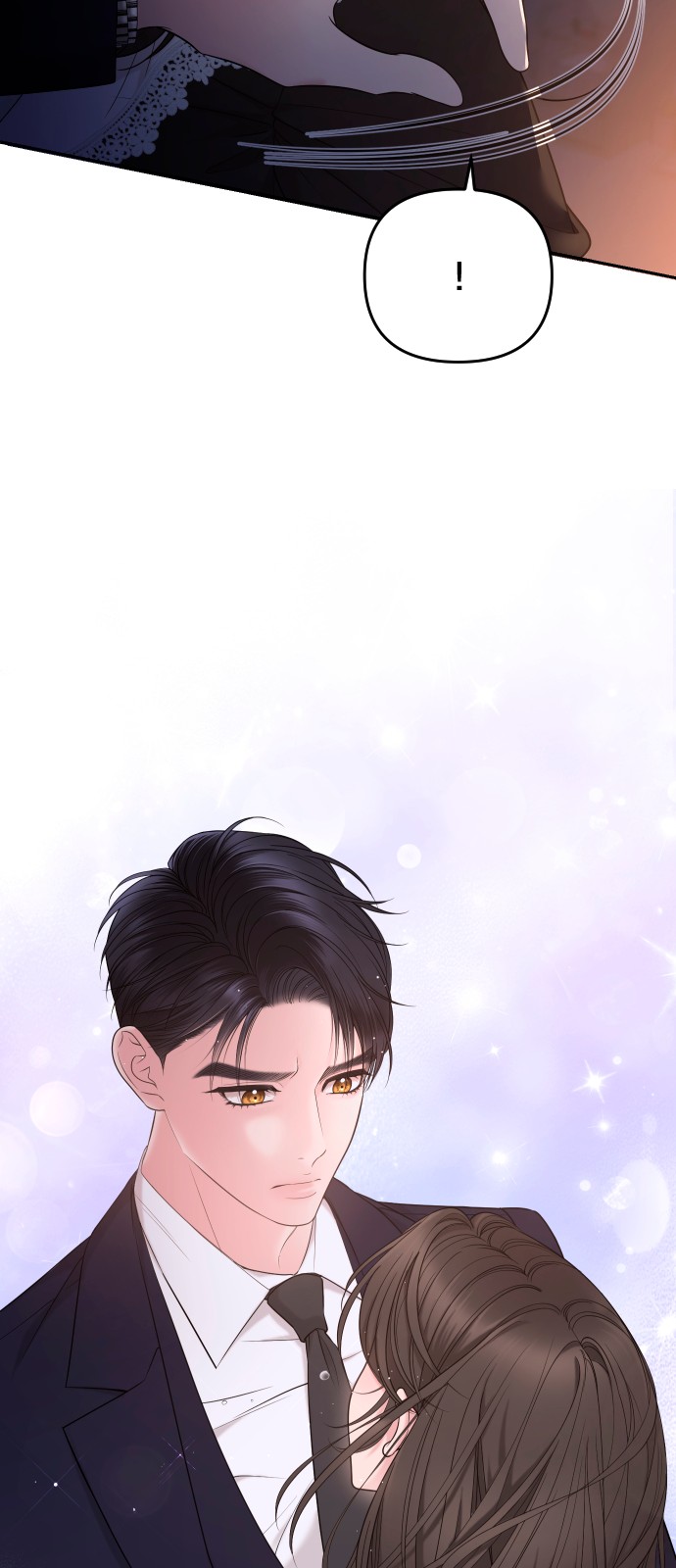 101 페이지