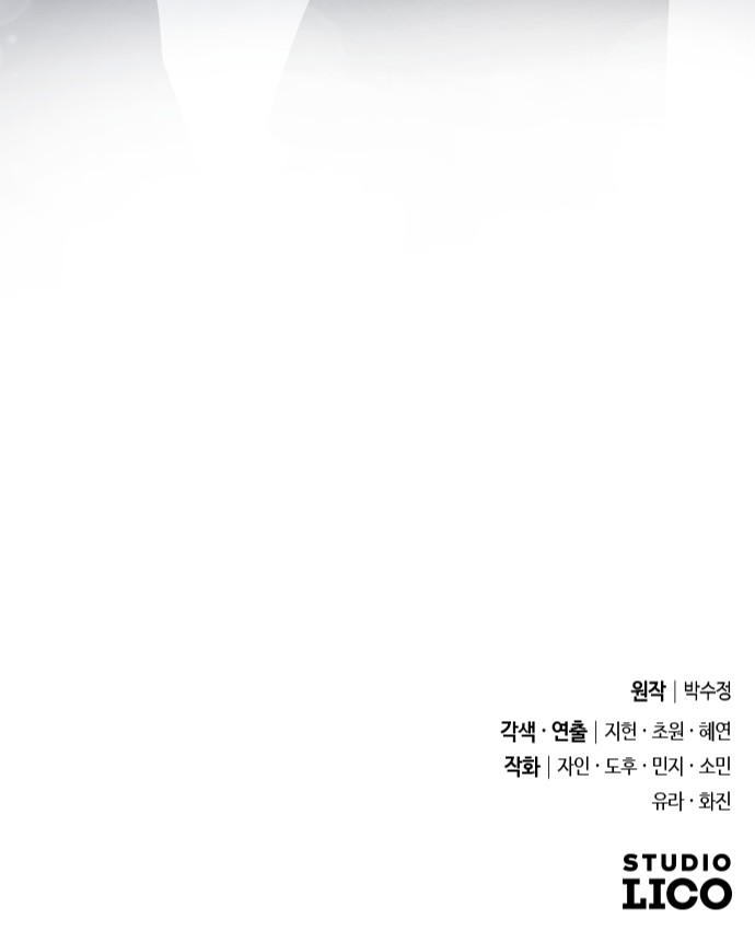 105 페이지