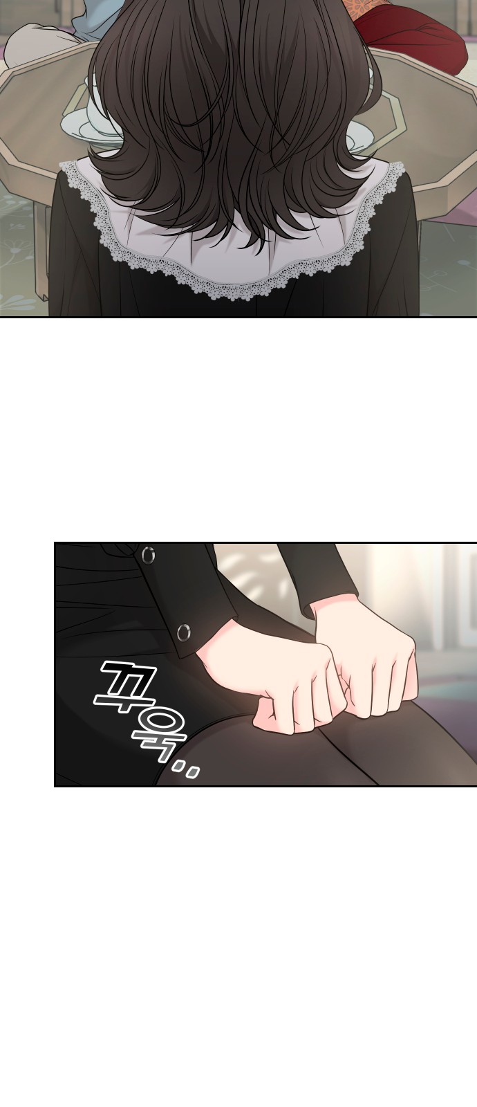 63 페이지