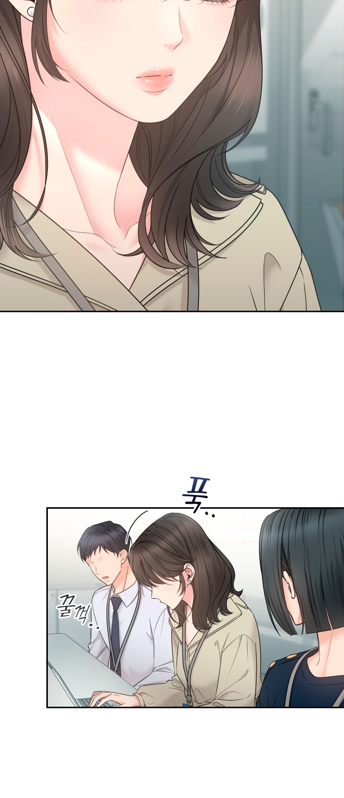 65 페이지