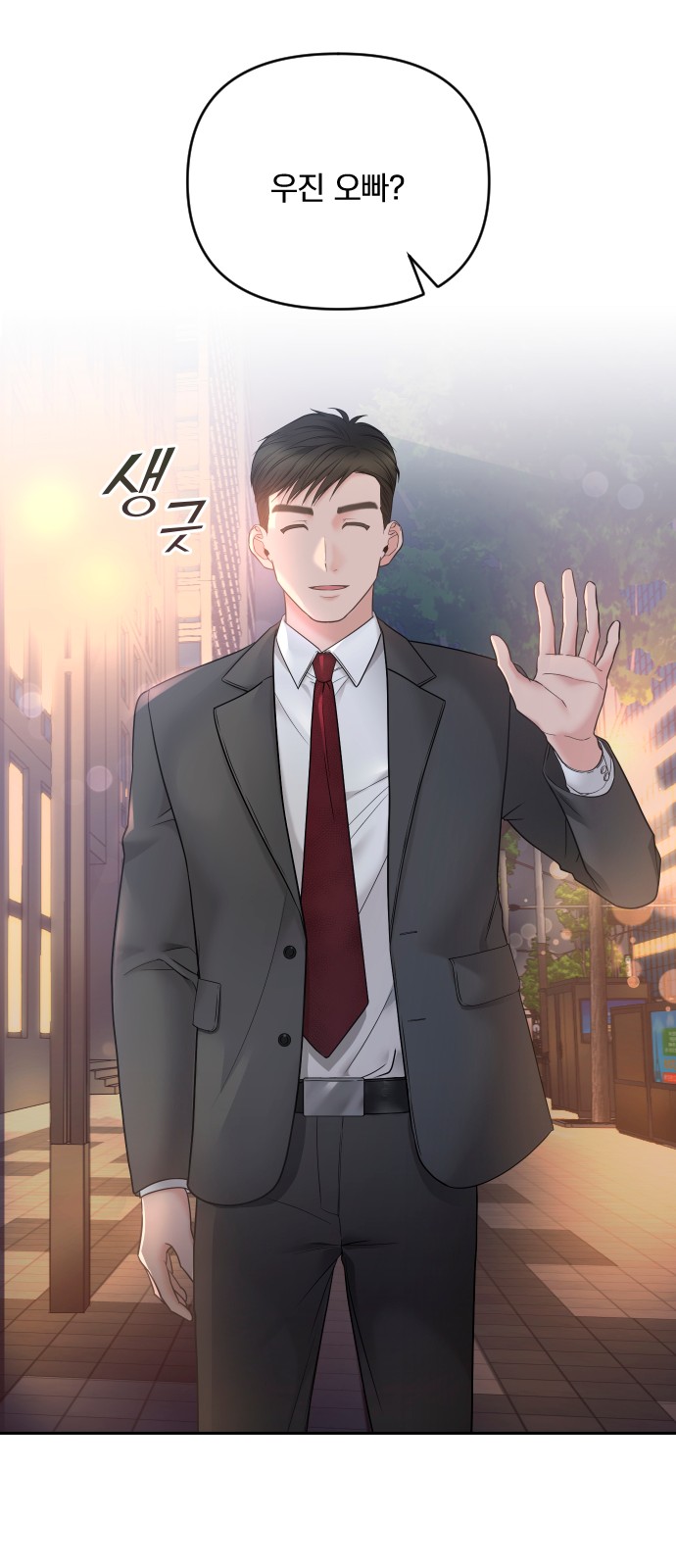 75 페이지
