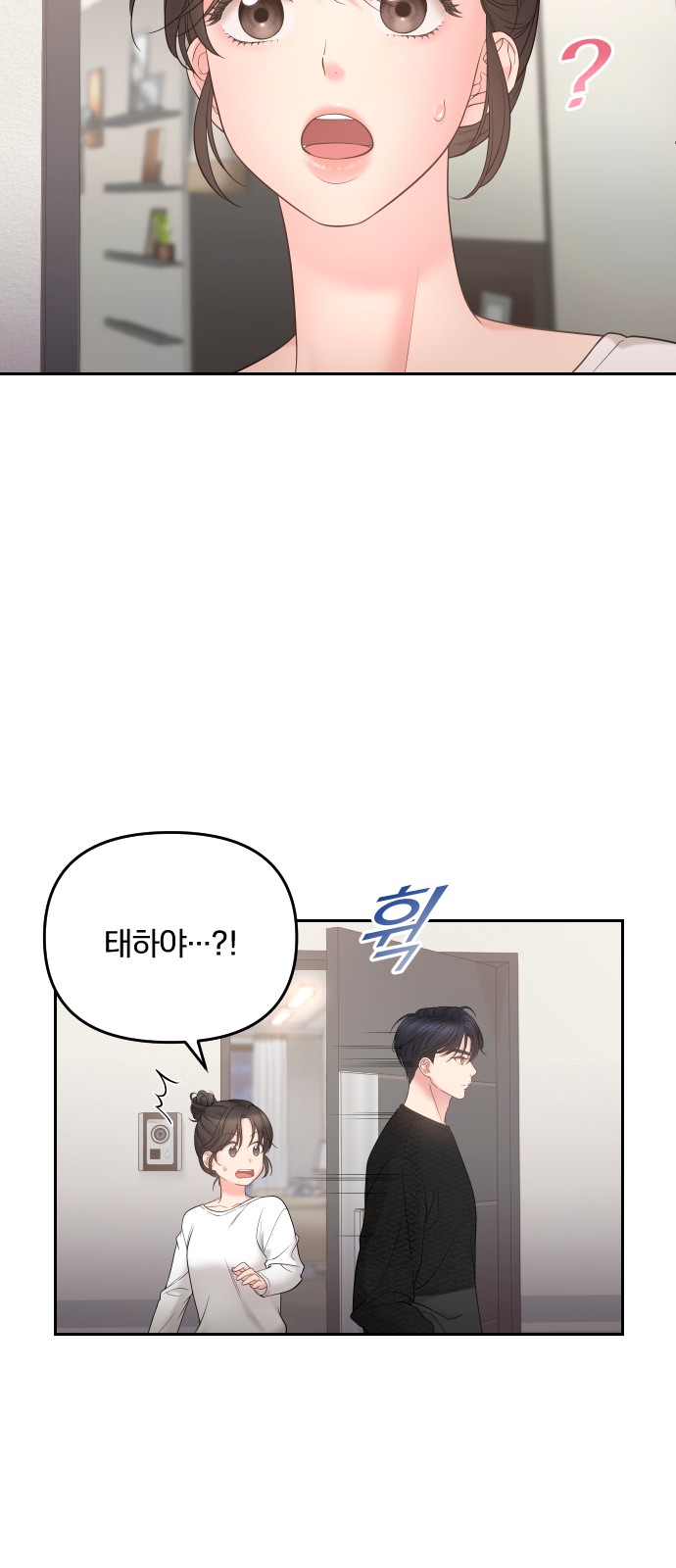 91 페이지