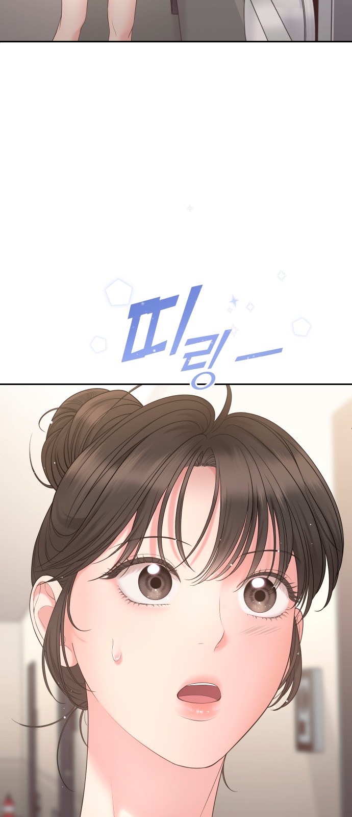 94 페이지