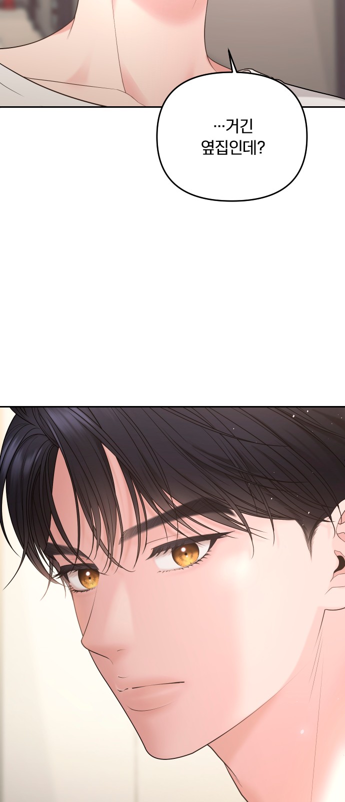 95 페이지