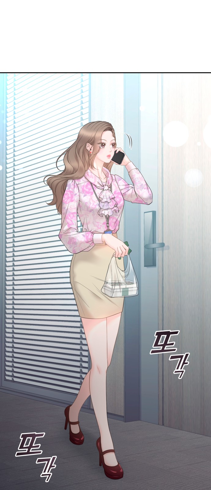 41 페이지