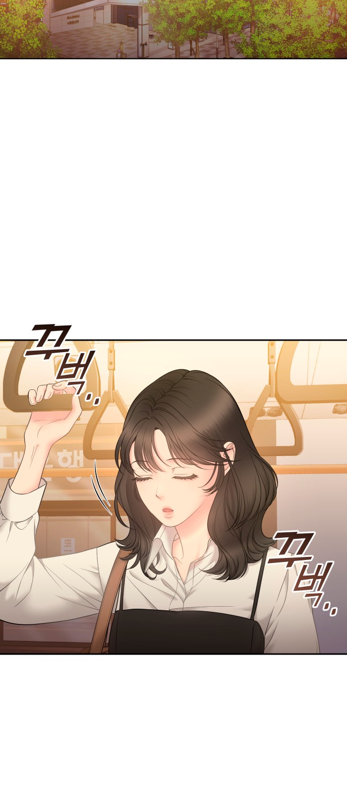 45 페이지