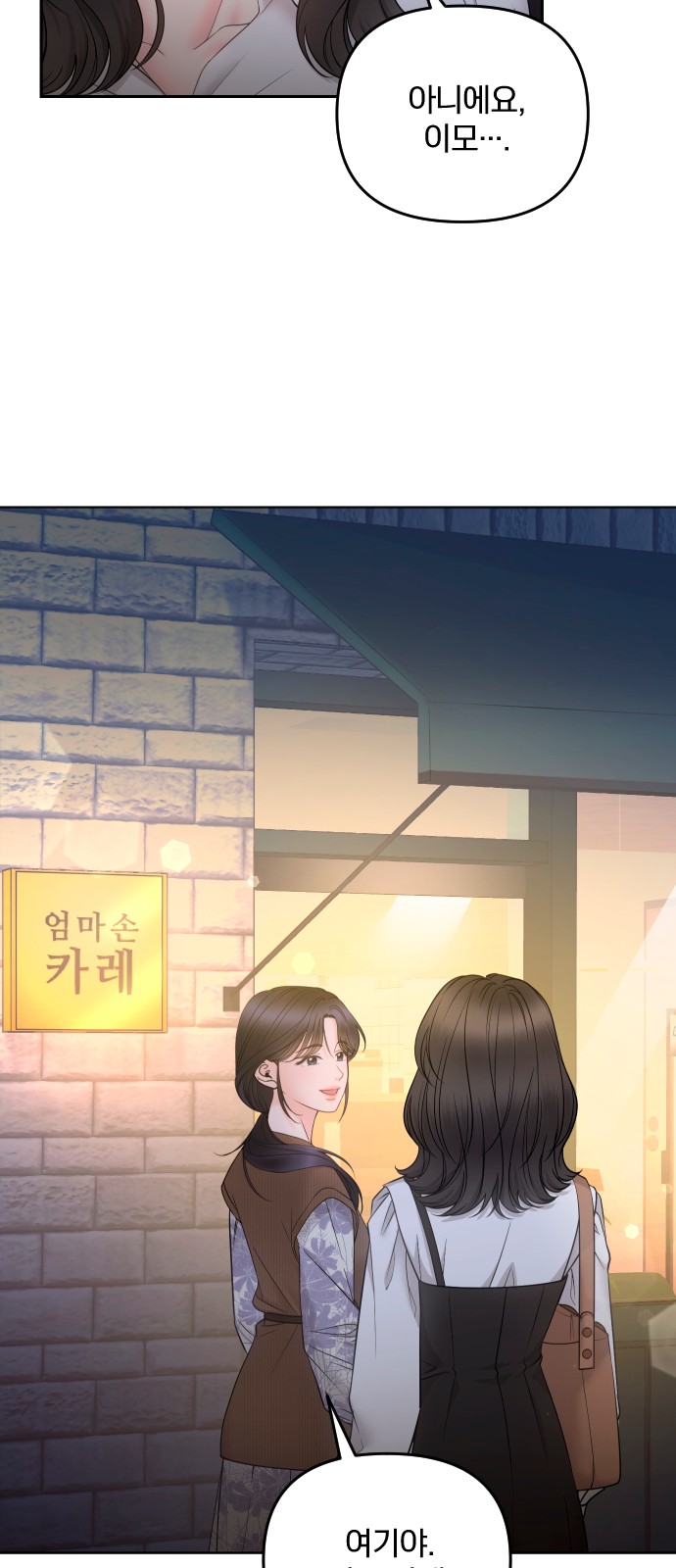 62 페이지