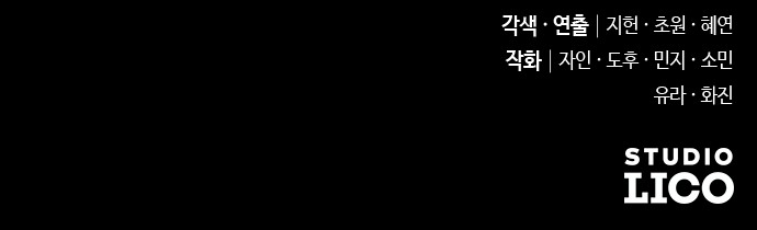 89 페이지