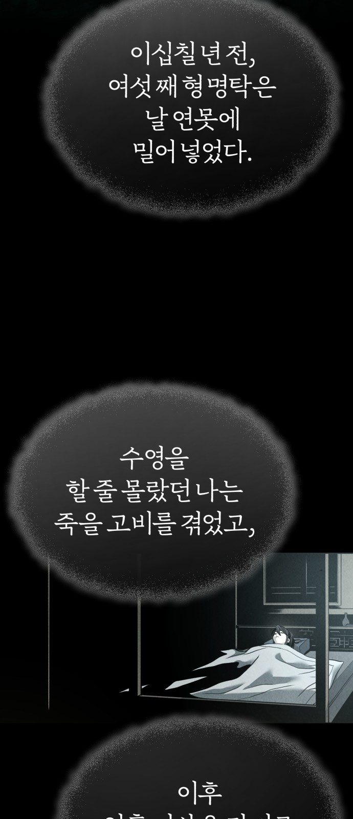 131 페이지