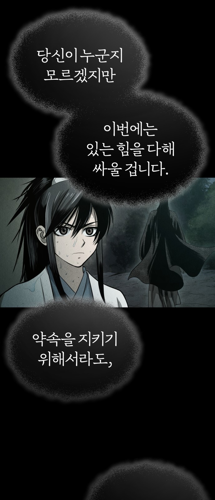 135 페이지
