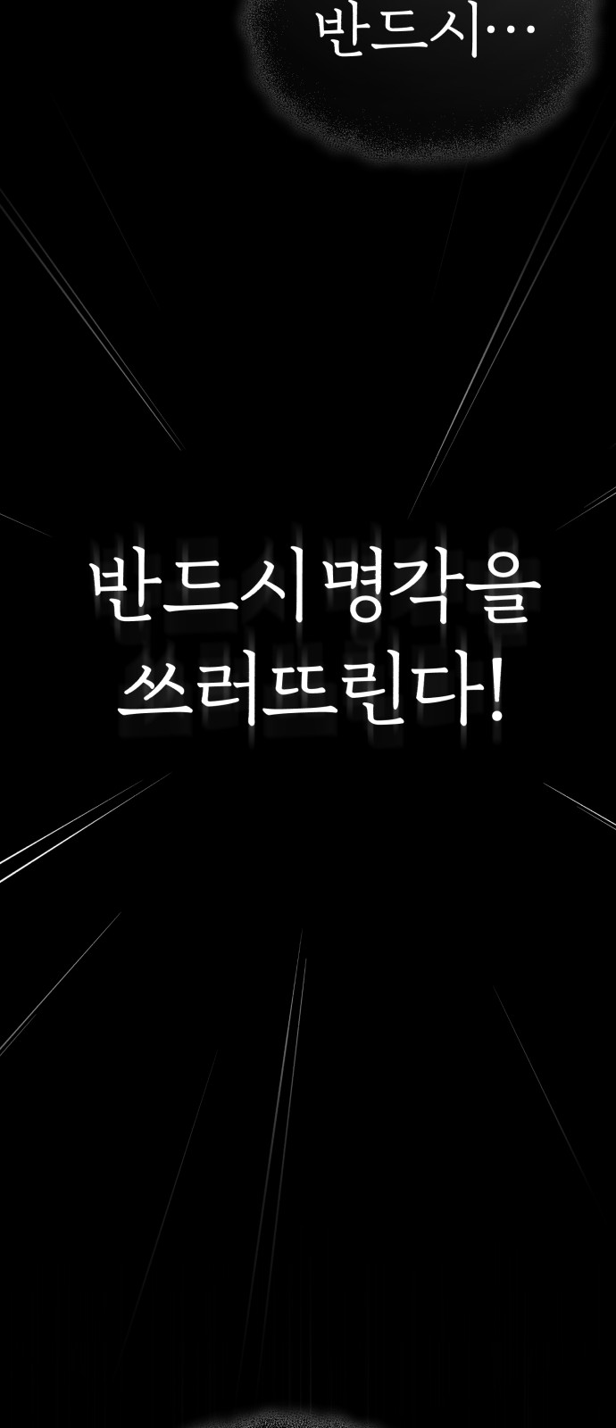 136 페이지