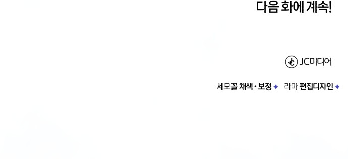 152 페이지