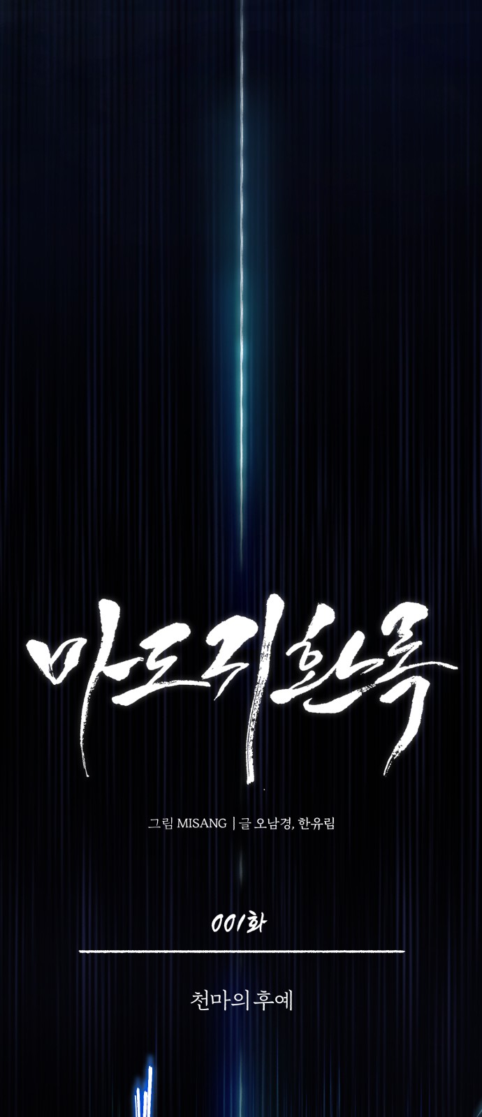 22 페이지