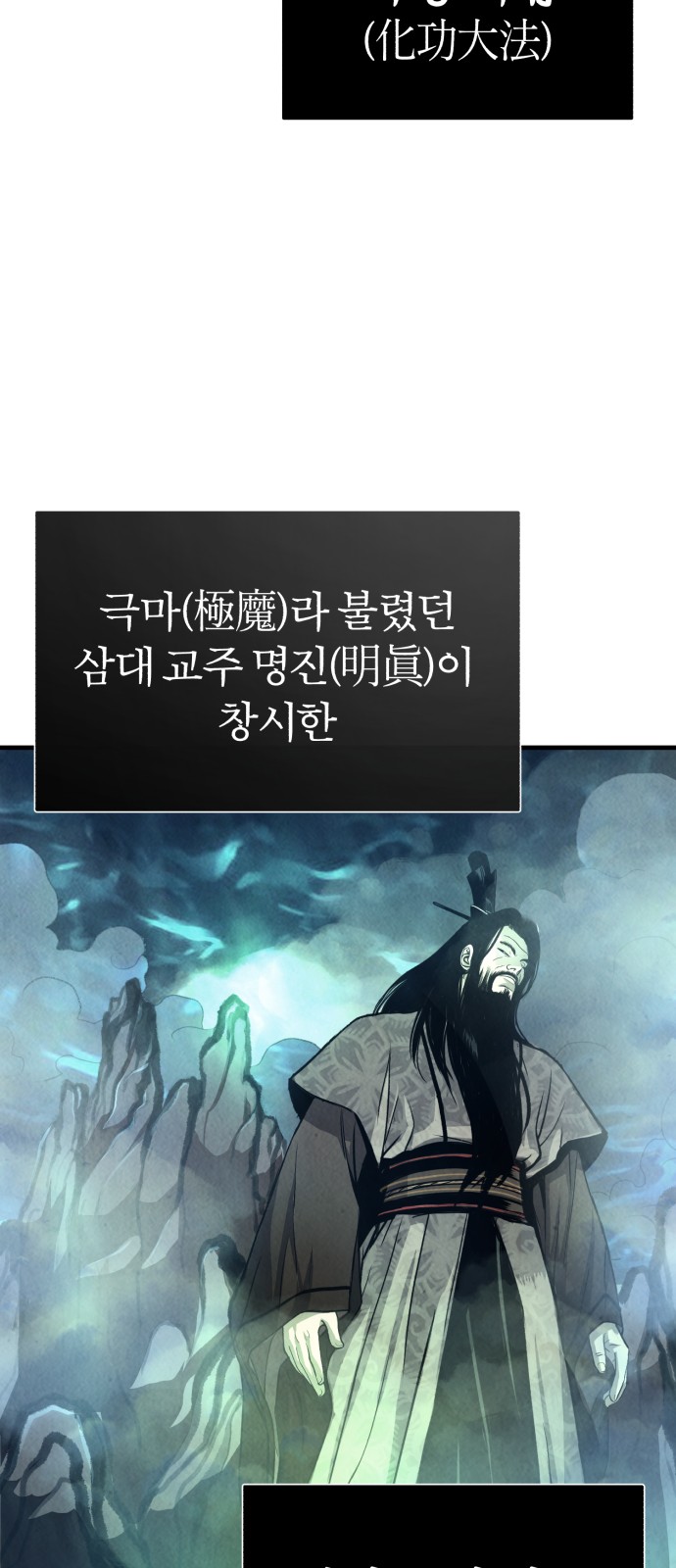 39 페이지