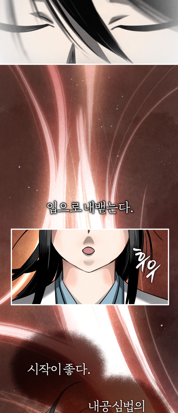 20 페이지