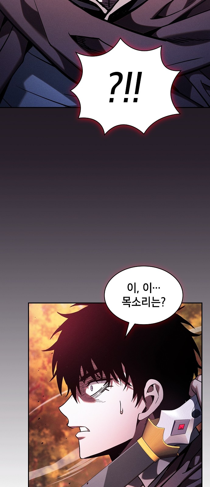 80 페이지