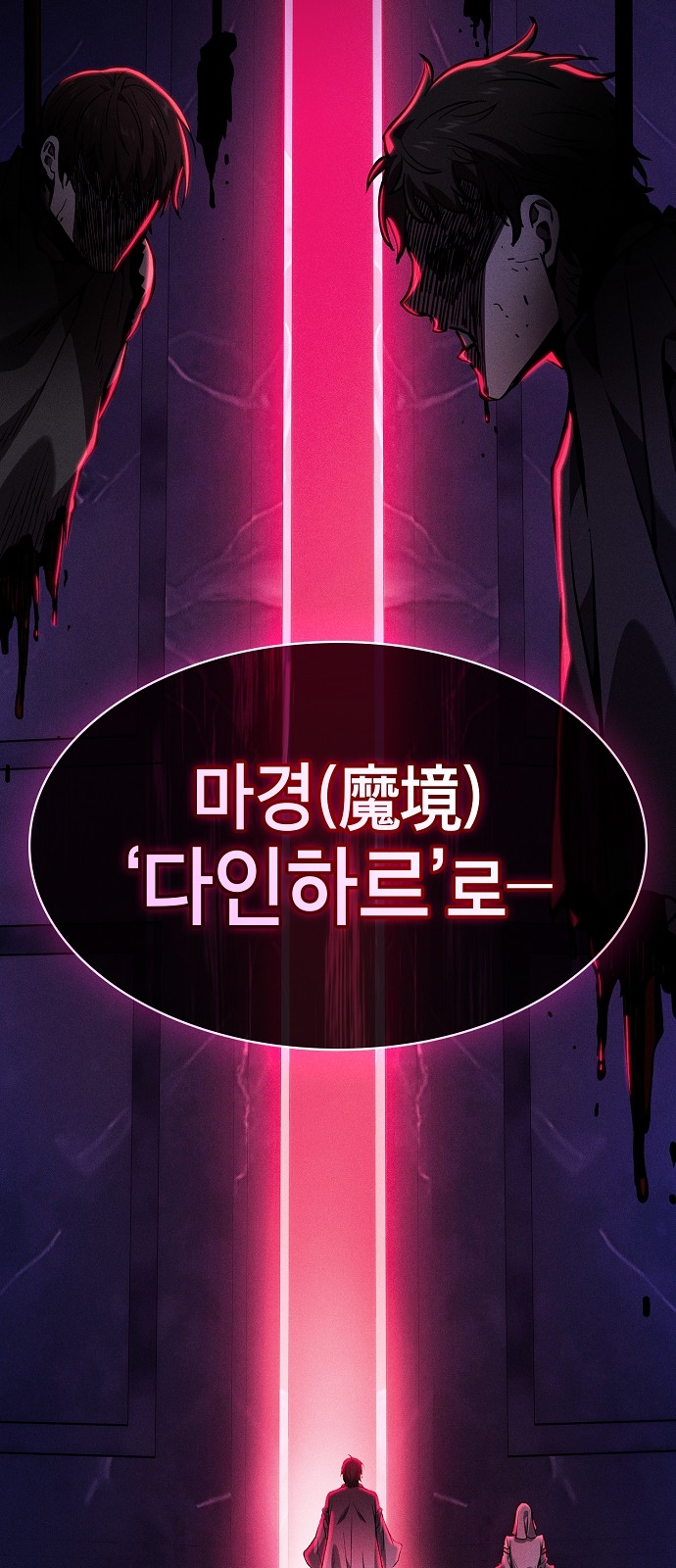 96 페이지