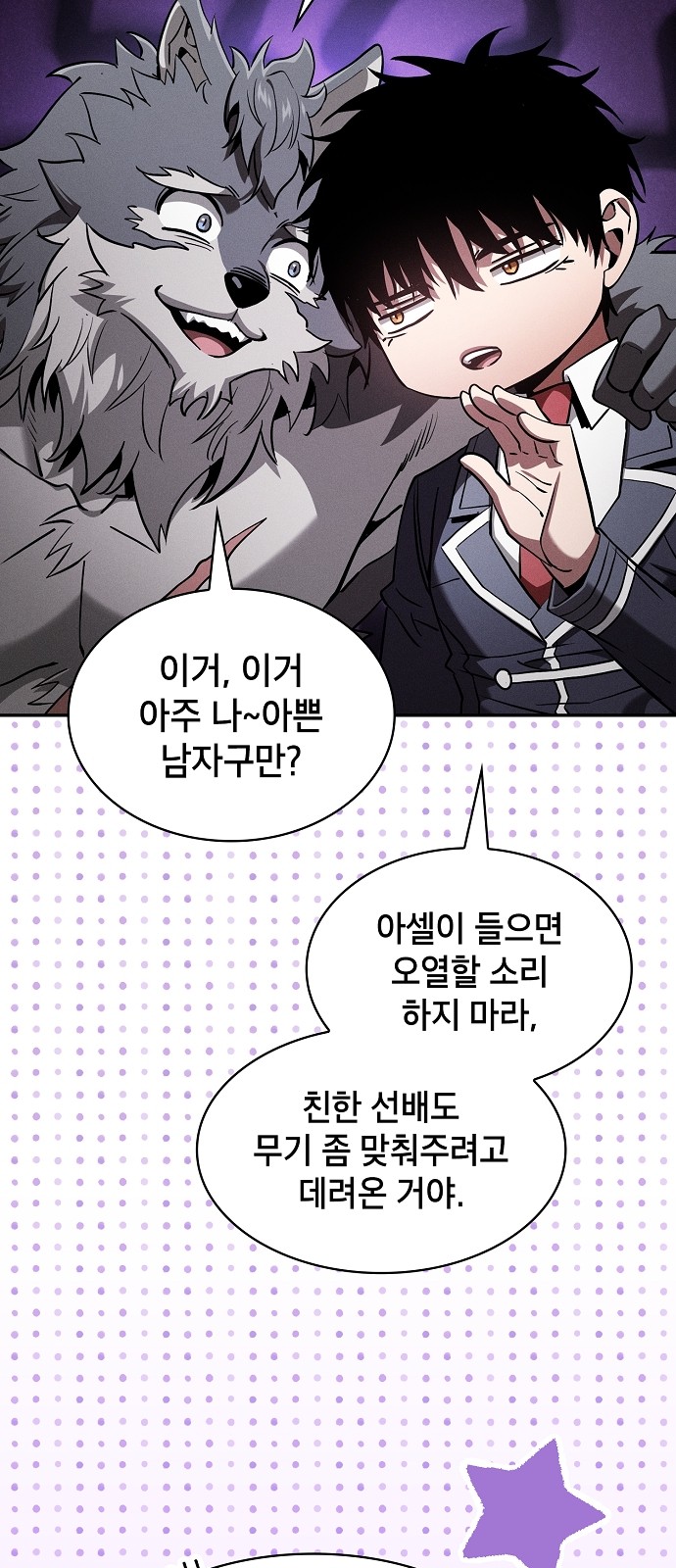 19 페이지