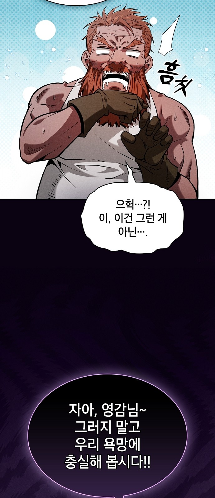 64 페이지