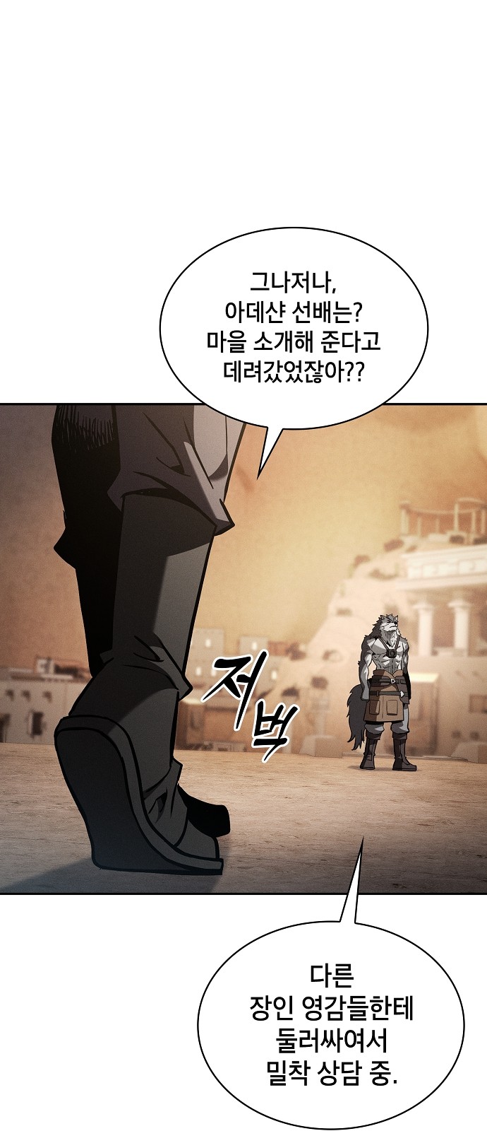 72 페이지