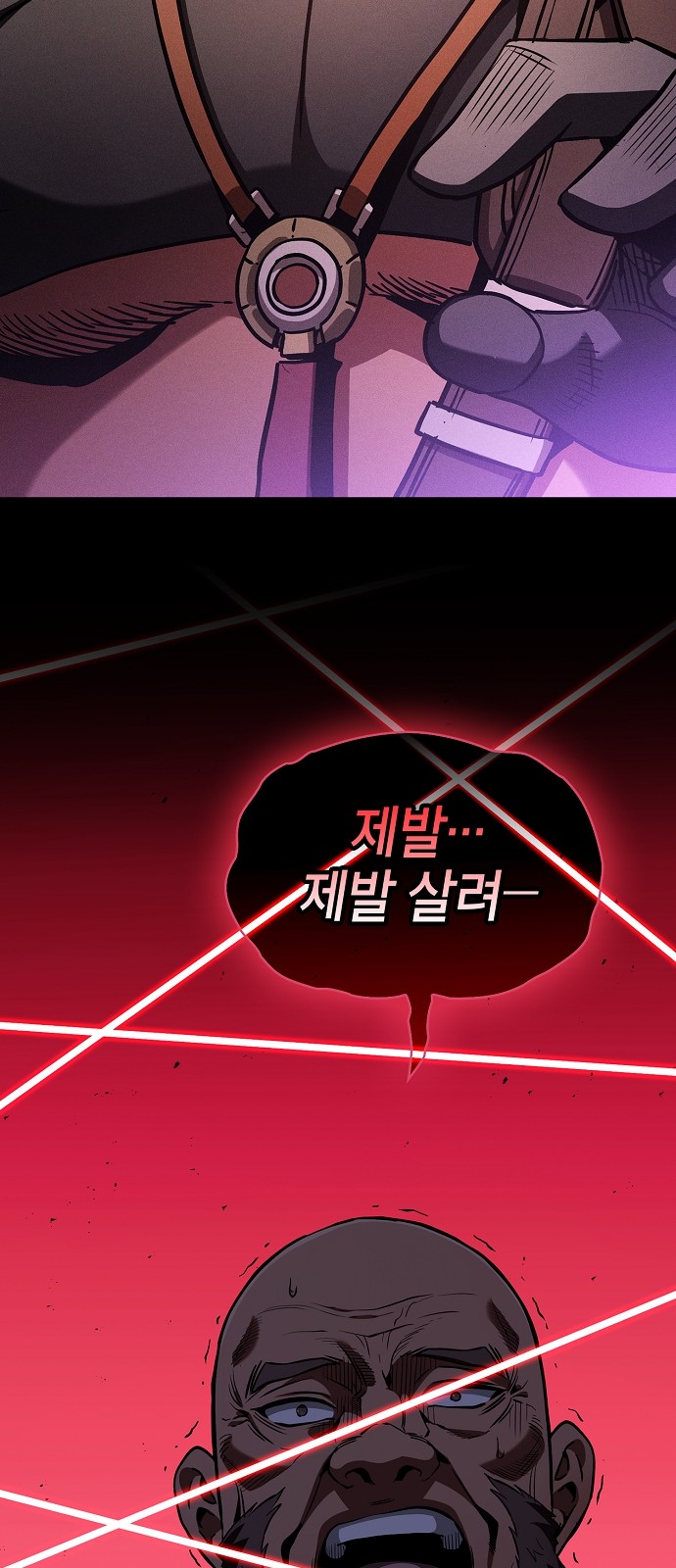 101 페이지