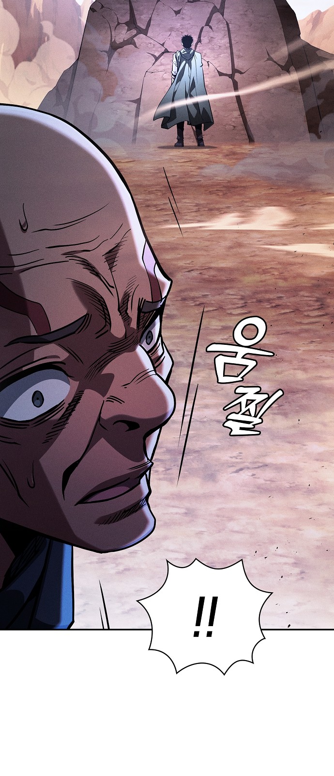 26 페이지