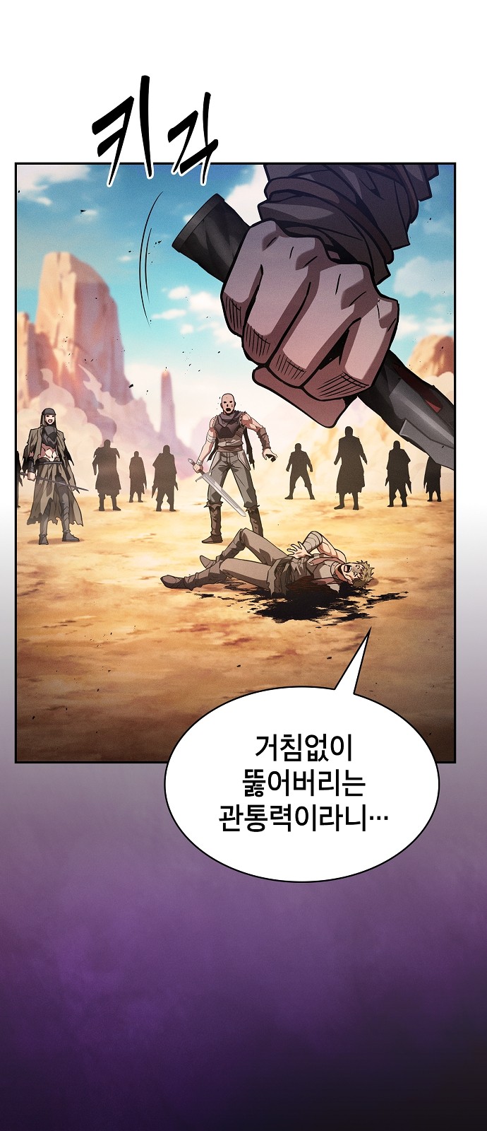 27 페이지