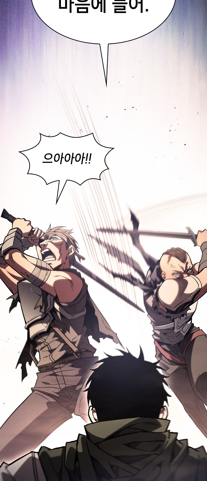 42 페이지