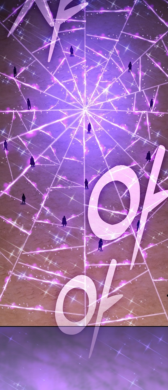 93 페이지
