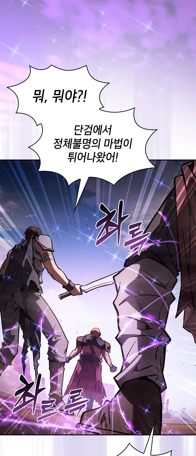 94 페이지