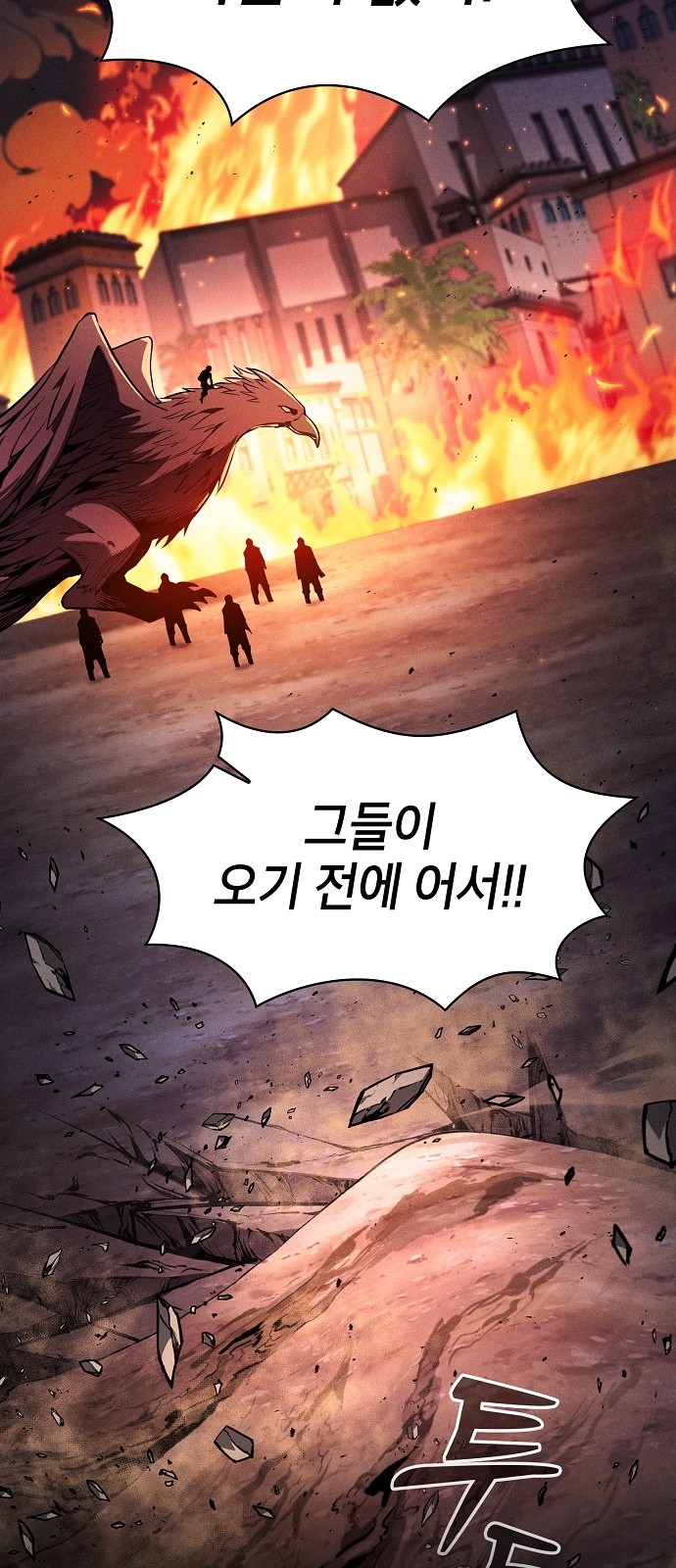 63 페이지