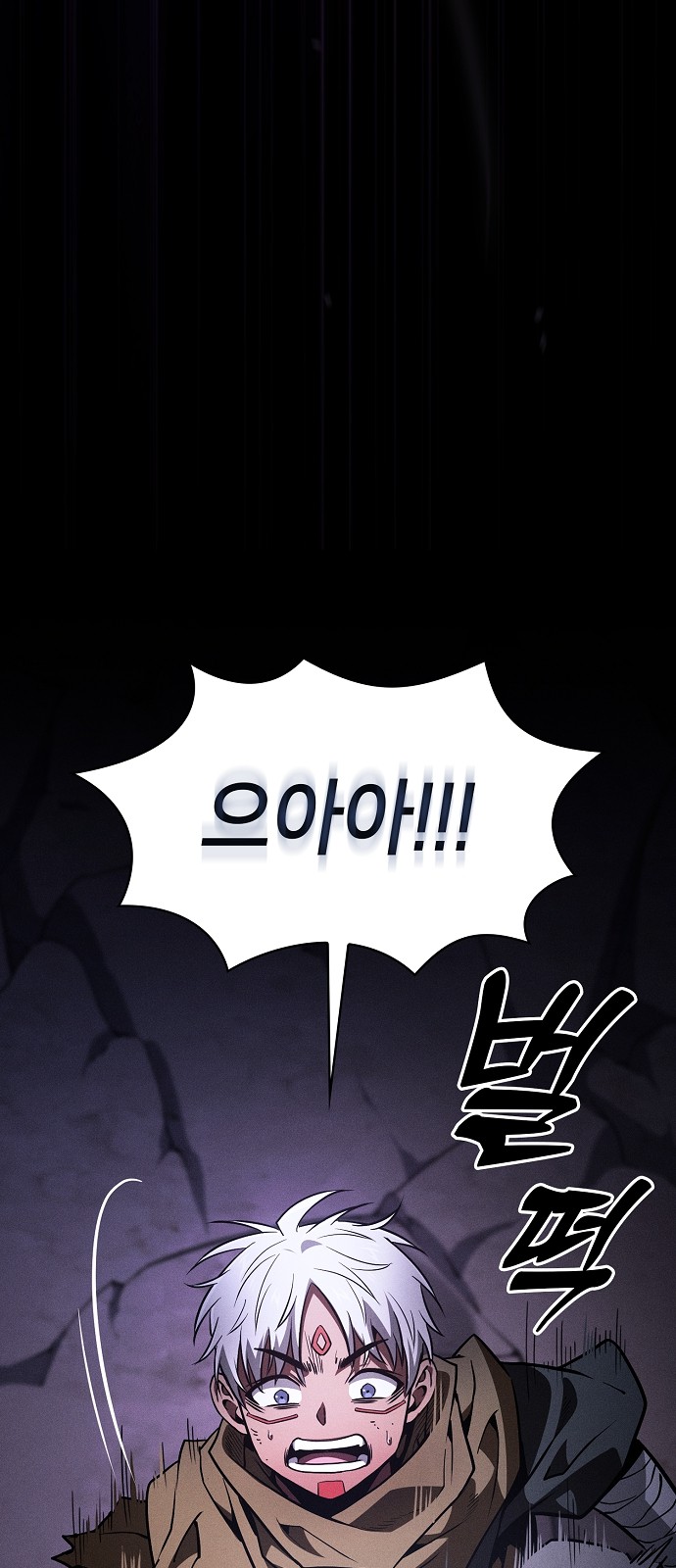 84 페이지