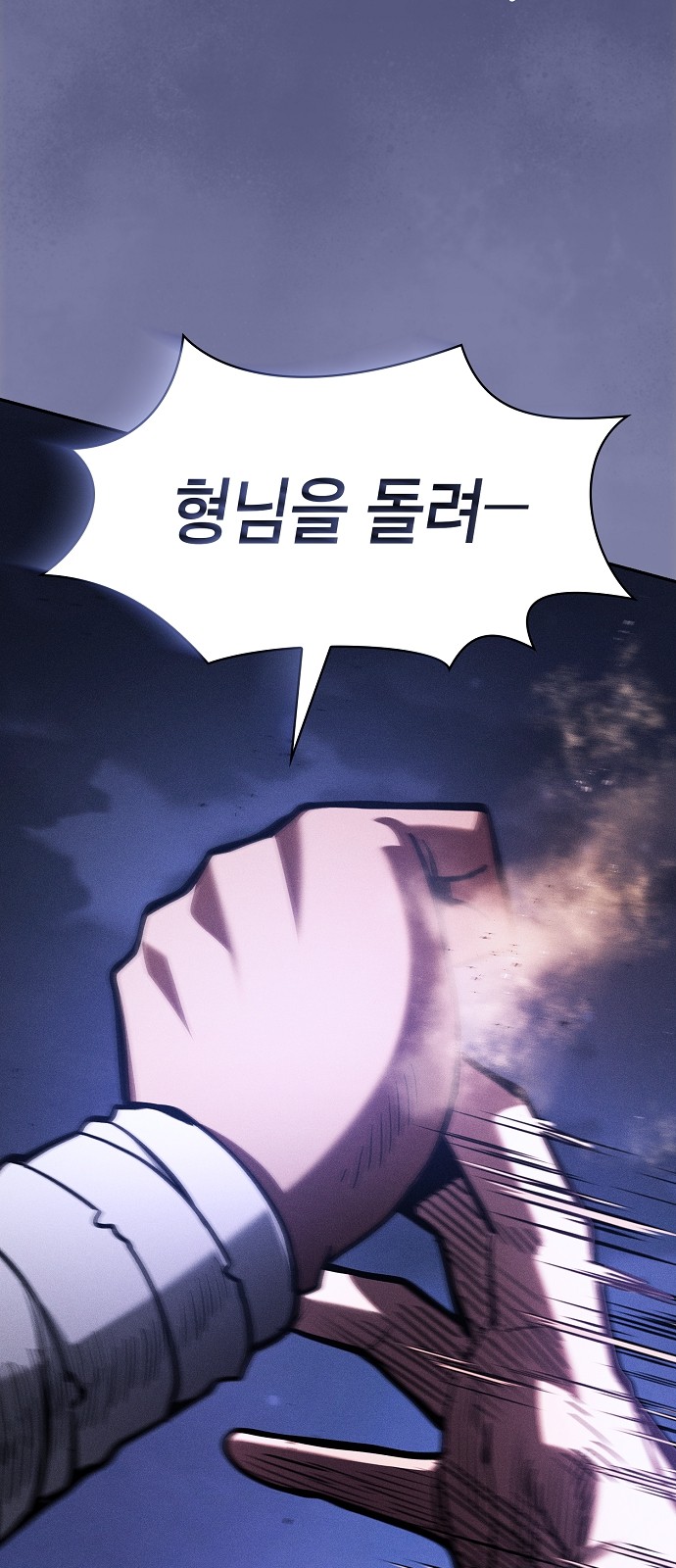92 페이지