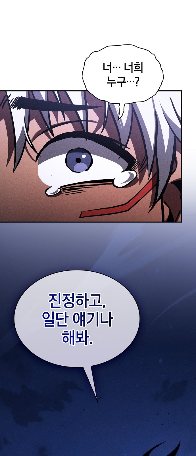95 페이지