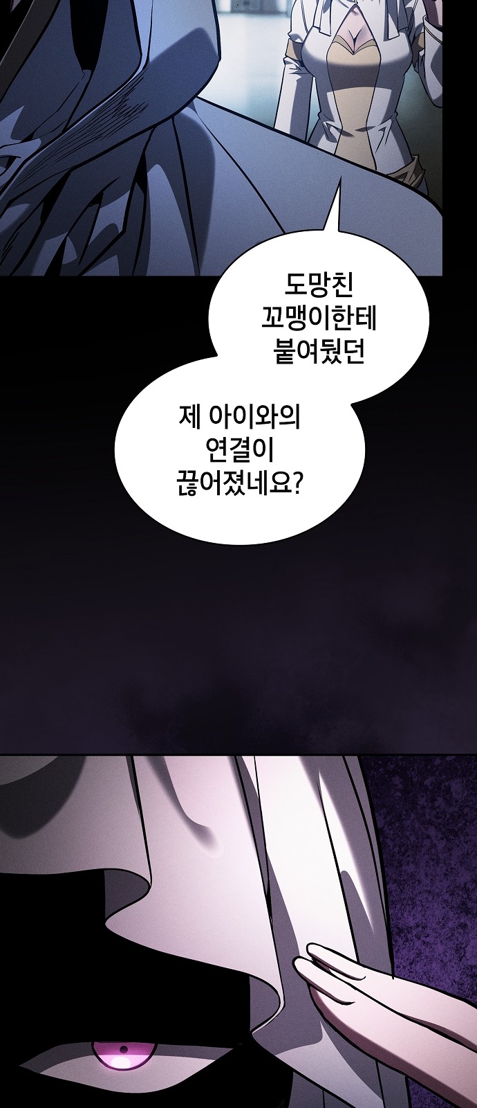 100 페이지