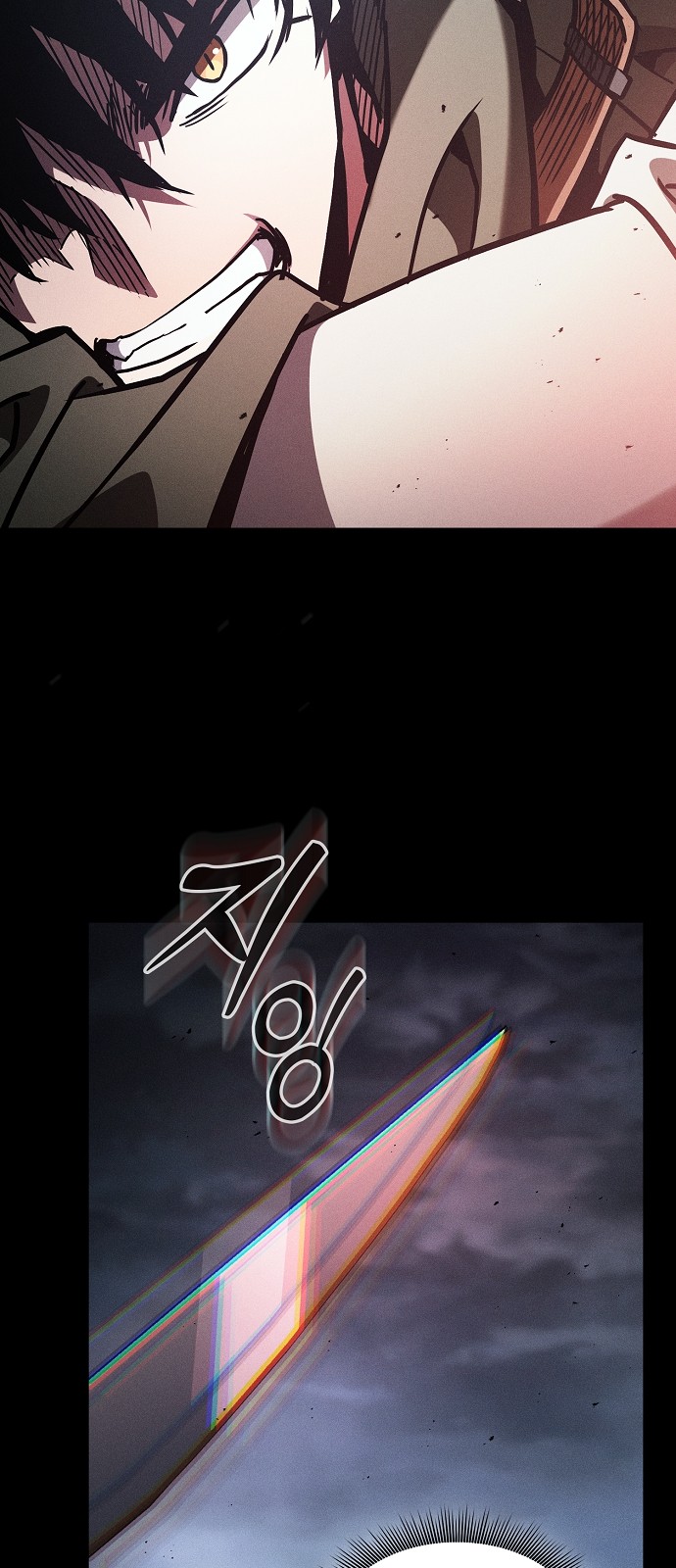 59 페이지
