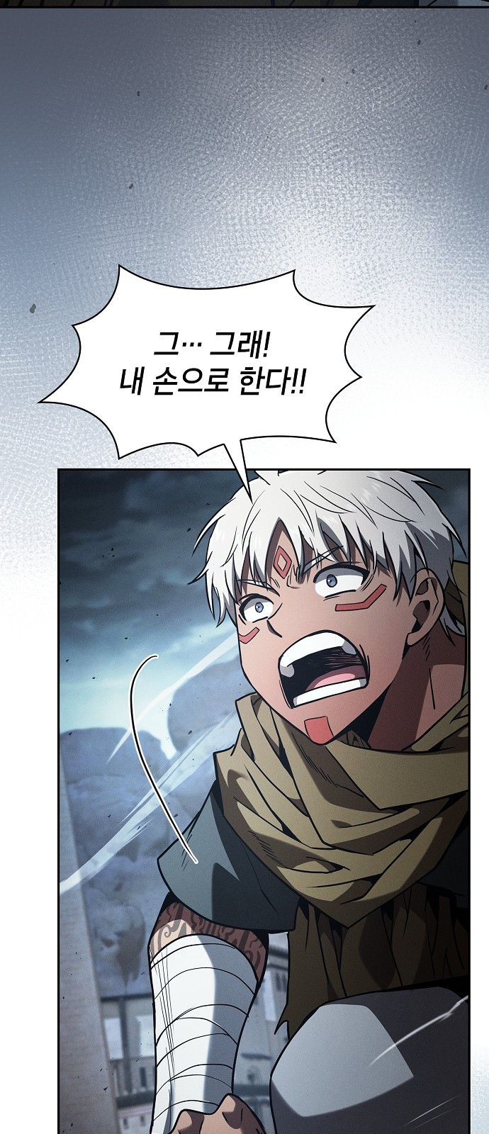 72 페이지