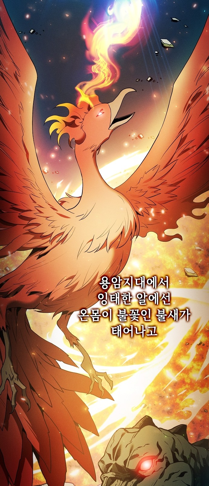 25 페이지