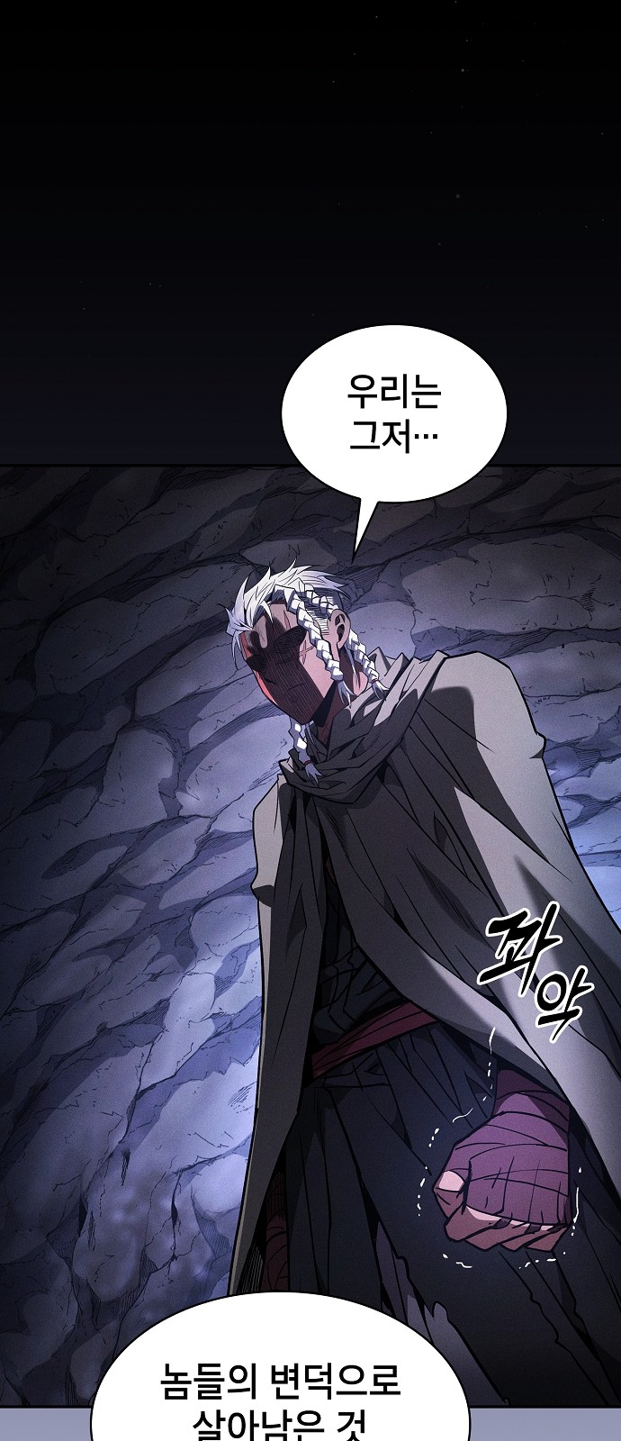 50 페이지