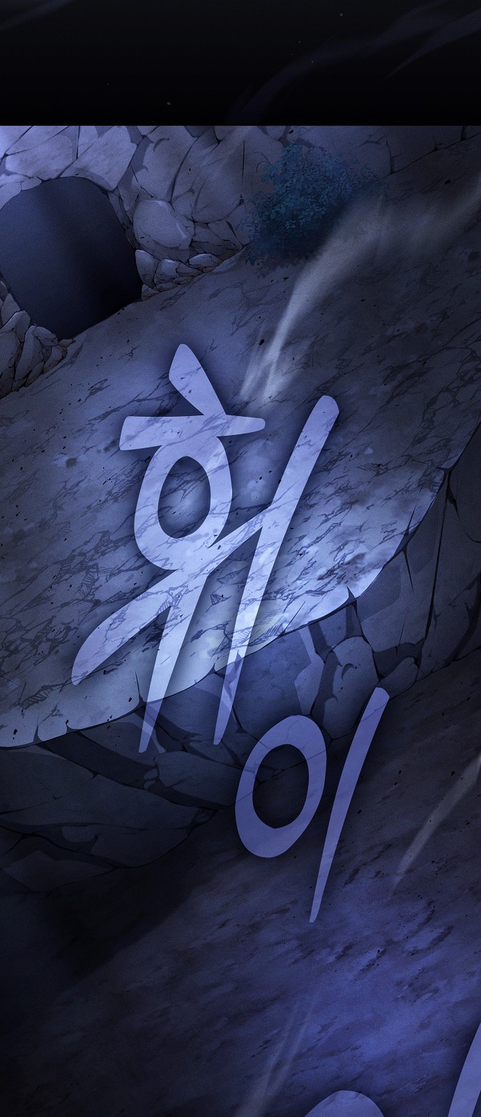 71 페이지
