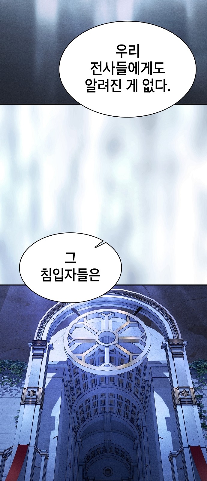 84 페이지