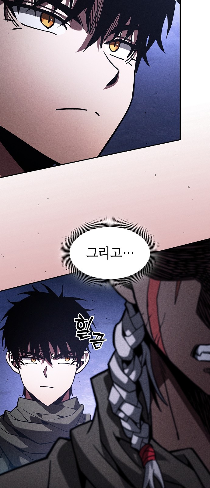 3 페이지