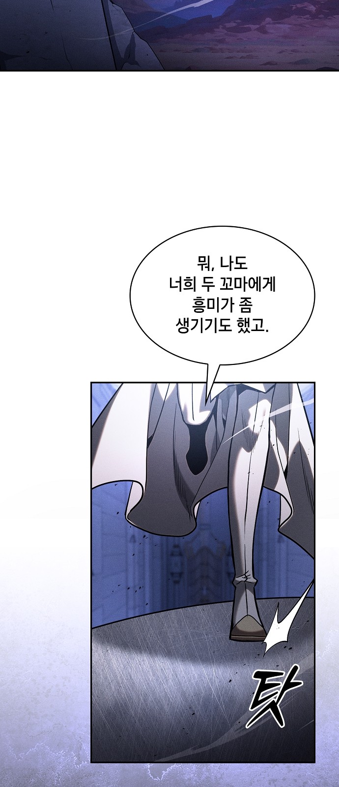 46 페이지